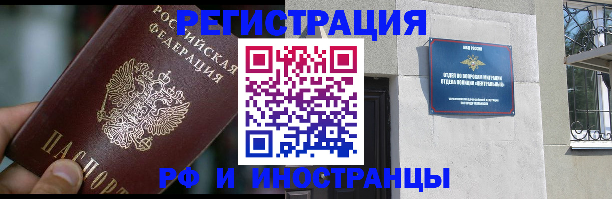 форма 3 в Екатеринбурге